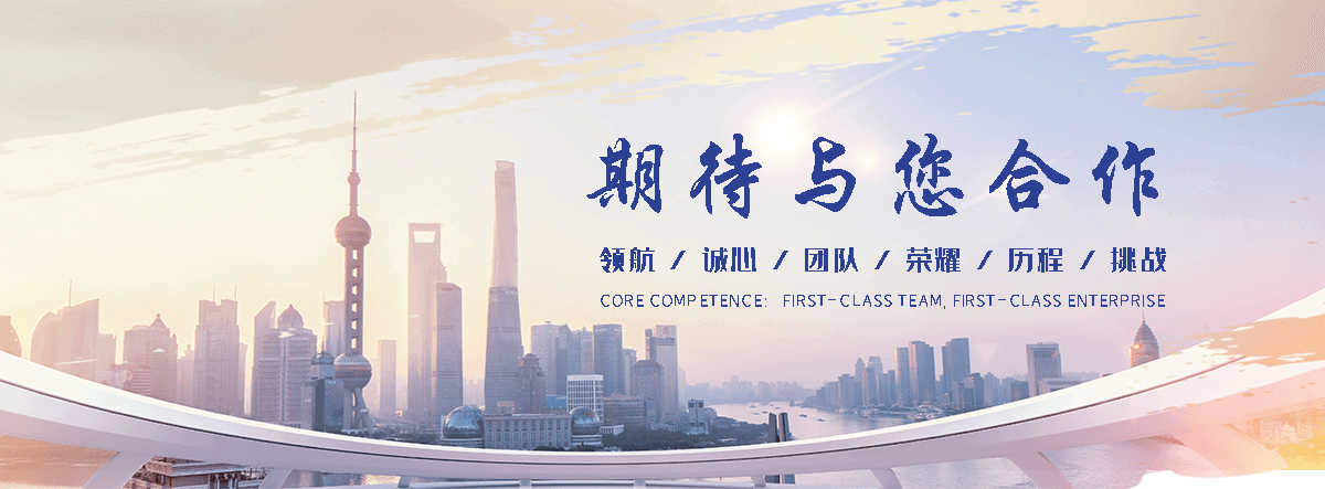 德兴抗震支吊架实体厂家